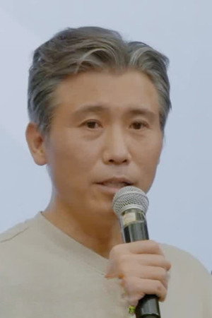 Episode 51