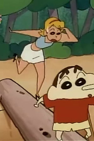Episode 91