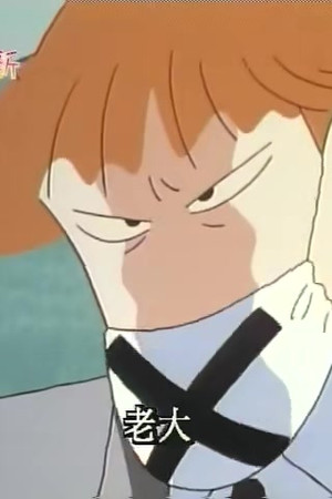 Episode 282