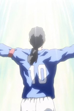 Look at This Uniform