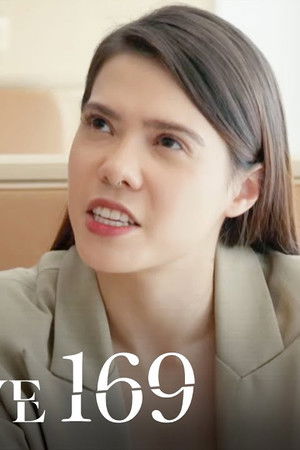 169. epizoda