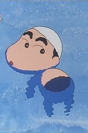 Episode 29