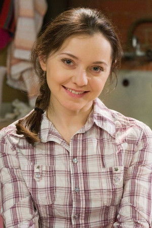 Valentina Rubtsova Valentina Rubtsova