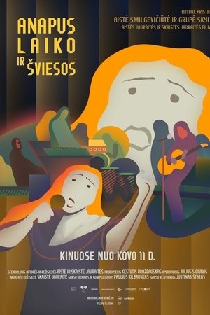 Anapus laiko ir šviesos