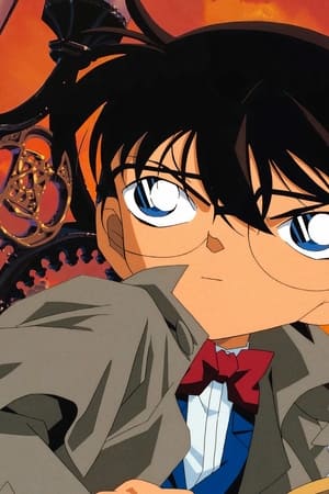 Detective Conan: The Phantom of Baker Street