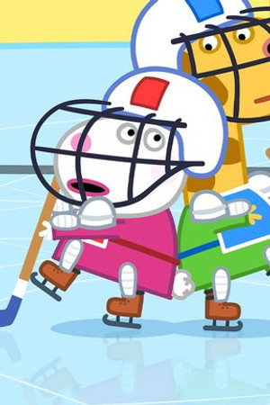 Penny Polar Bear’s Party