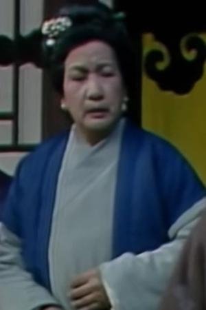 Liu Xin