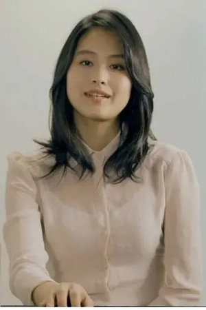 Choi Jeong-ah-I