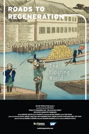 The Floating World