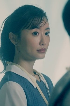 episode