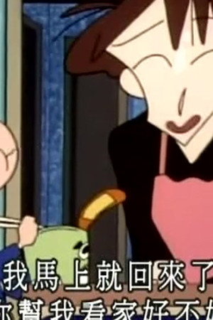 Episode 388