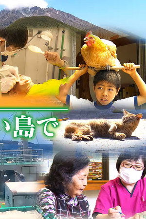 Episode 19