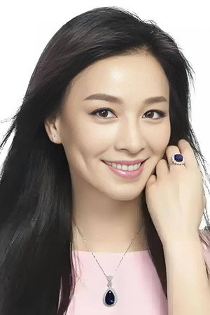 Zhang Ting Zhang Ting
