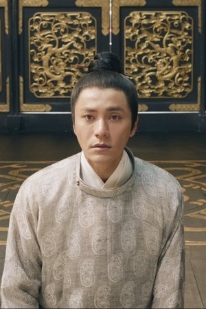episode