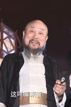 Episode 33