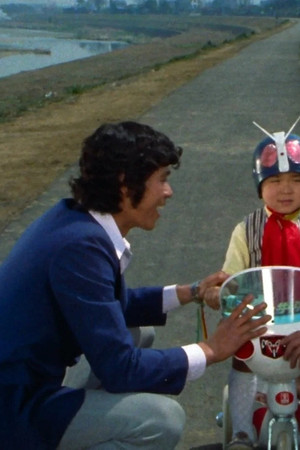 Monster Dr. Insect and the Shocker School