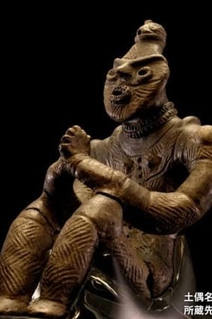 6. epizoda