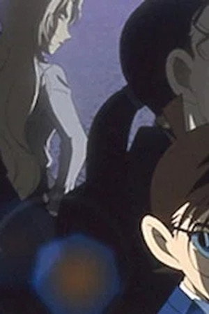 Episode 551