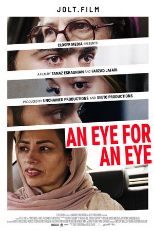 An Eye for an Eye
