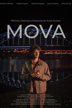 MOVA