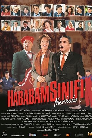 Hababam Sınıfı Merhaba