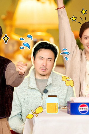 Episode 39