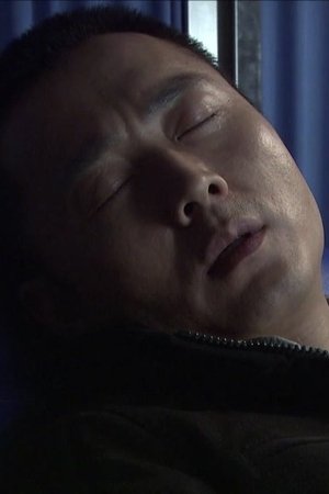 episode