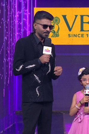 Global Junior Talents