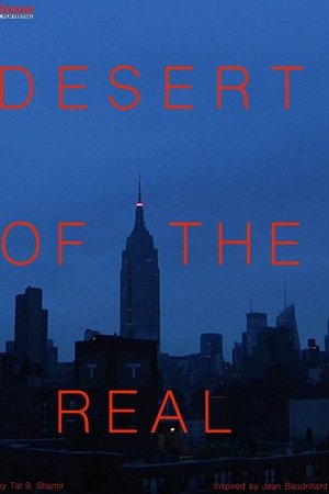 Desert of the Real