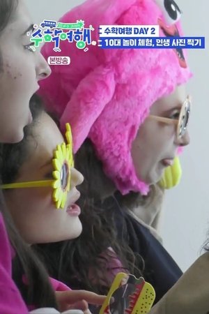 episode