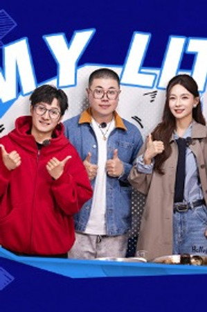 EP11-1