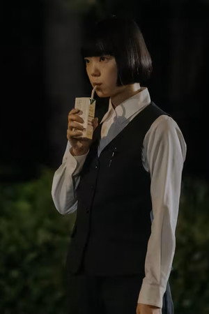 Episode 9