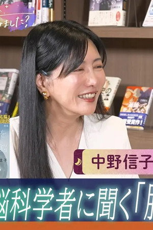 Episode 124