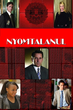 Nyomtalanul