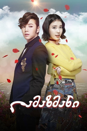 예쁜남자