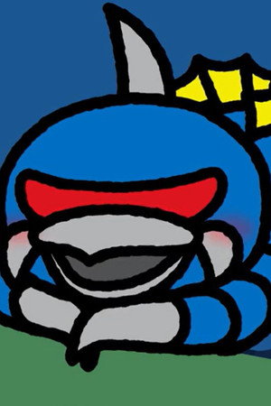 Camping Lover Chibi Gigan