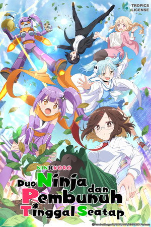 Ninkoro: Duo Ninja dan Pembunuh Tinggal Seatap