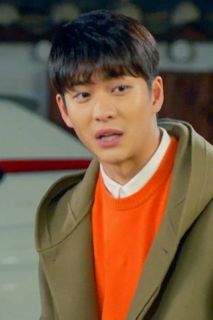 That Man Oh Soo