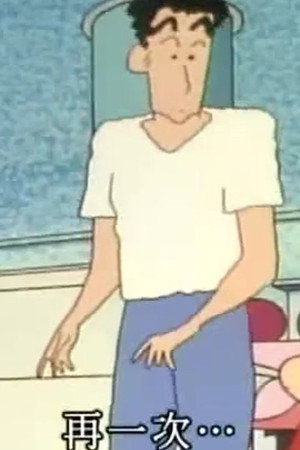 Episode 278