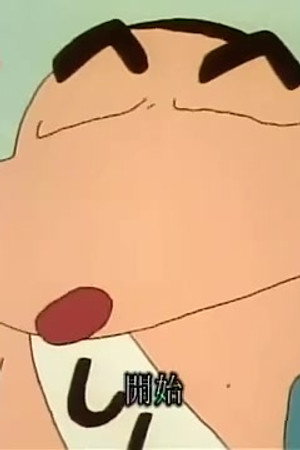 Episode 580