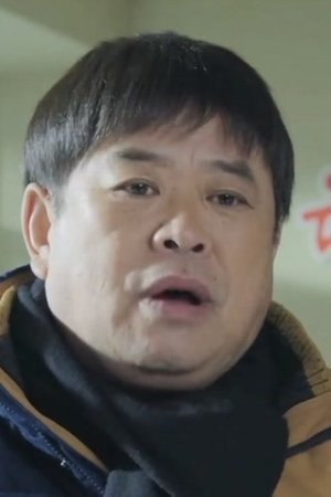 episode