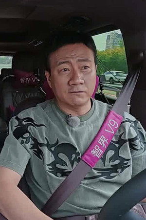 Episode 48