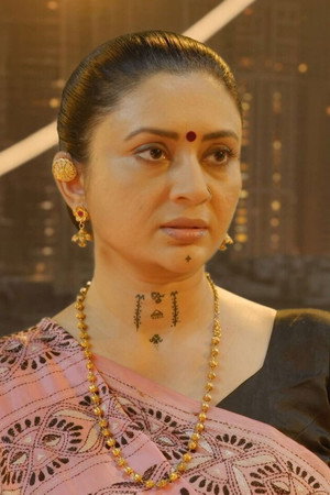 E1309. Kadambari In Trouble