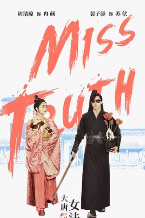 Miss Truth