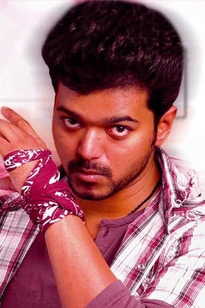 Pokkiri