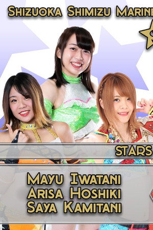 Stardom New Year Stars 2020 ~ Day 5