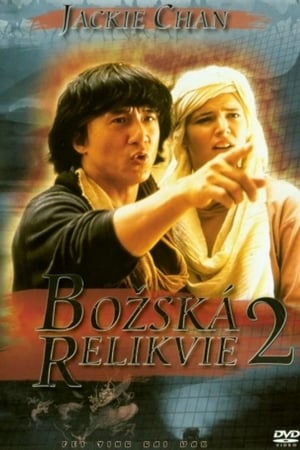 Božská relikvie 2