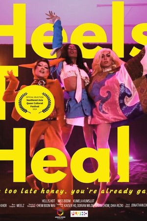 Heels to Heal