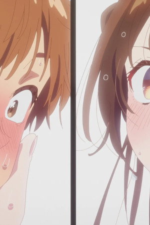 Climax and Girlfriend