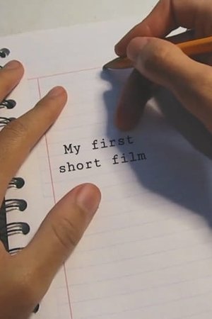 My first short film